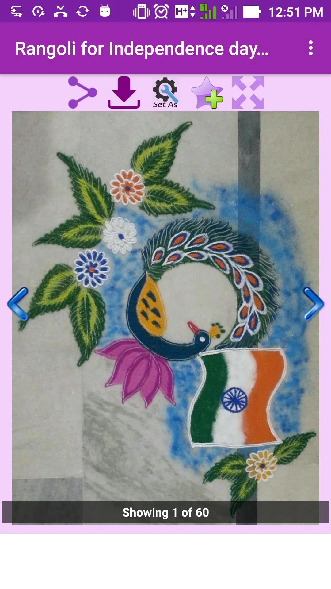 Rangoli for Independence day | Indus Appstore | Screenshot