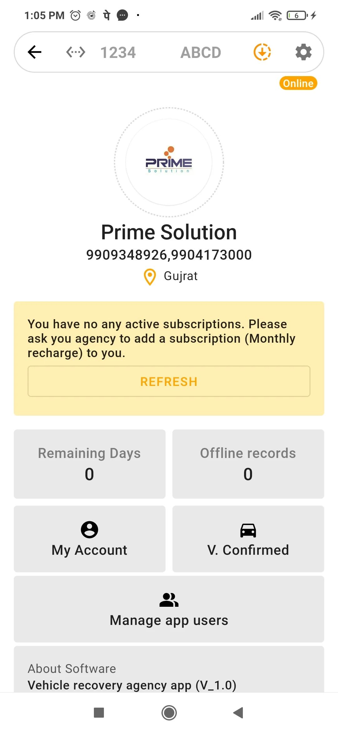 Prime Solution | Indus Appstore | Screenshot