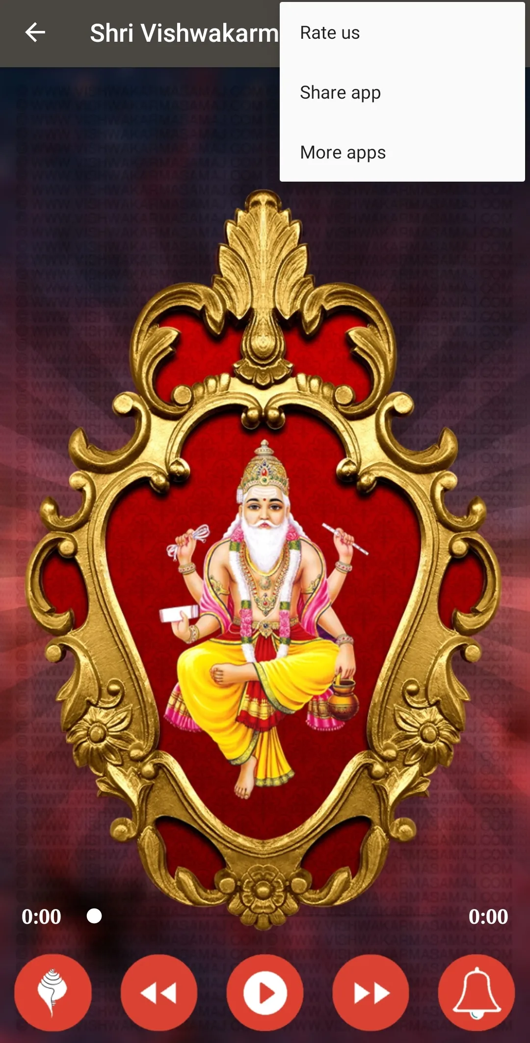 Shree Vishwakarma Aarti - श्री | Indus Appstore | Screenshot