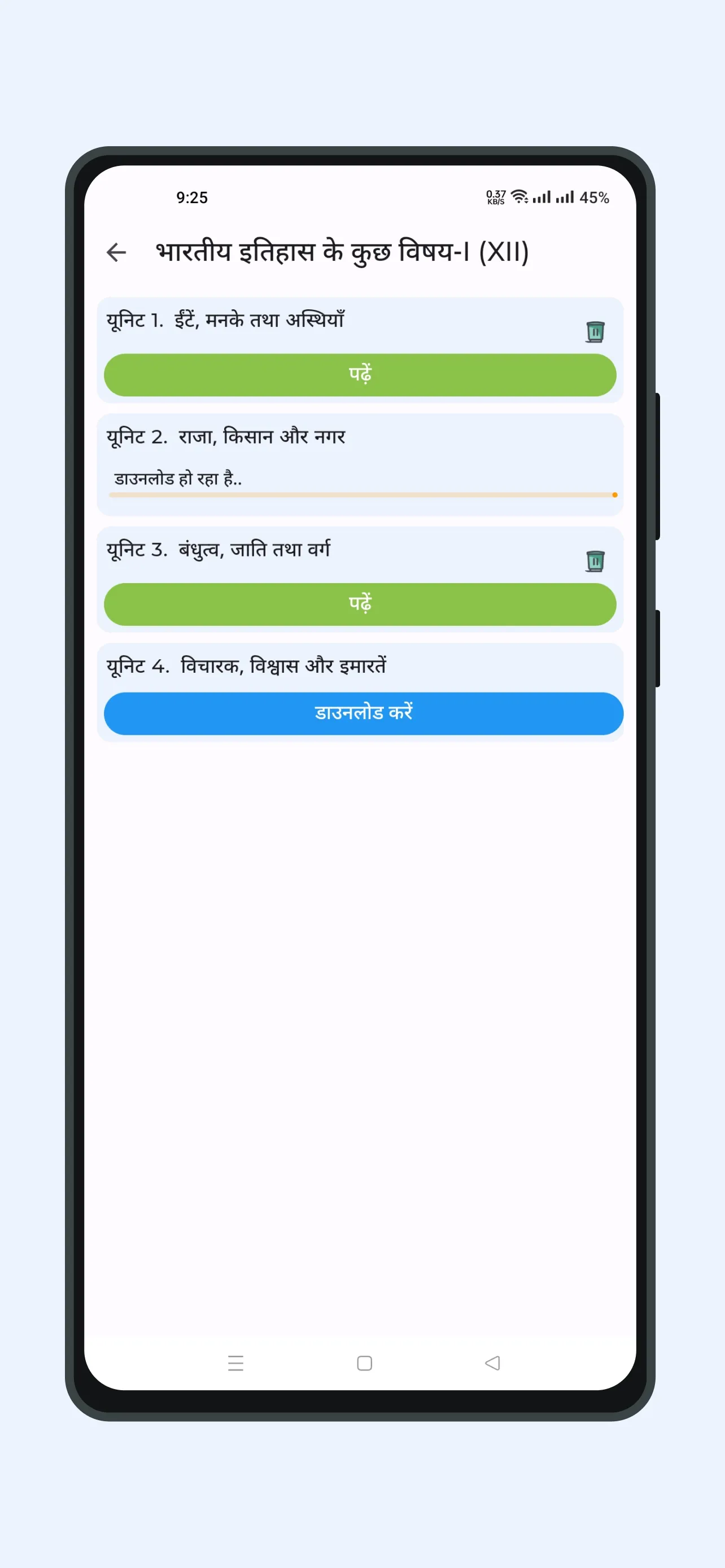 Notes in Hindi | Indus Appstore | Screenshot