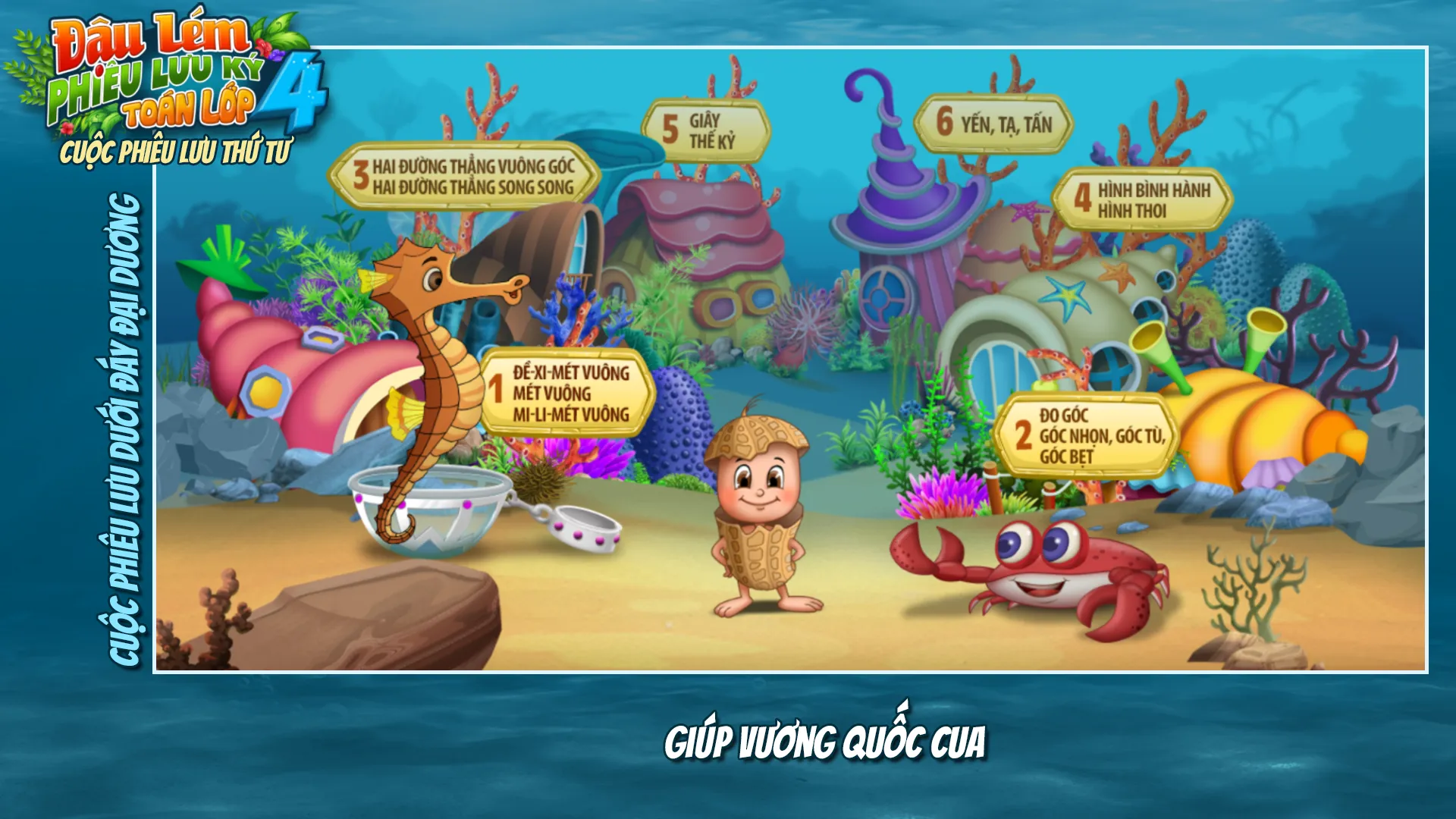 Đậu Lém  - Toán 4 | Indus Appstore | Screenshot