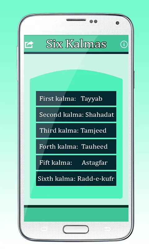 Six Kalmas Of Islam | Indus Appstore | Screenshot