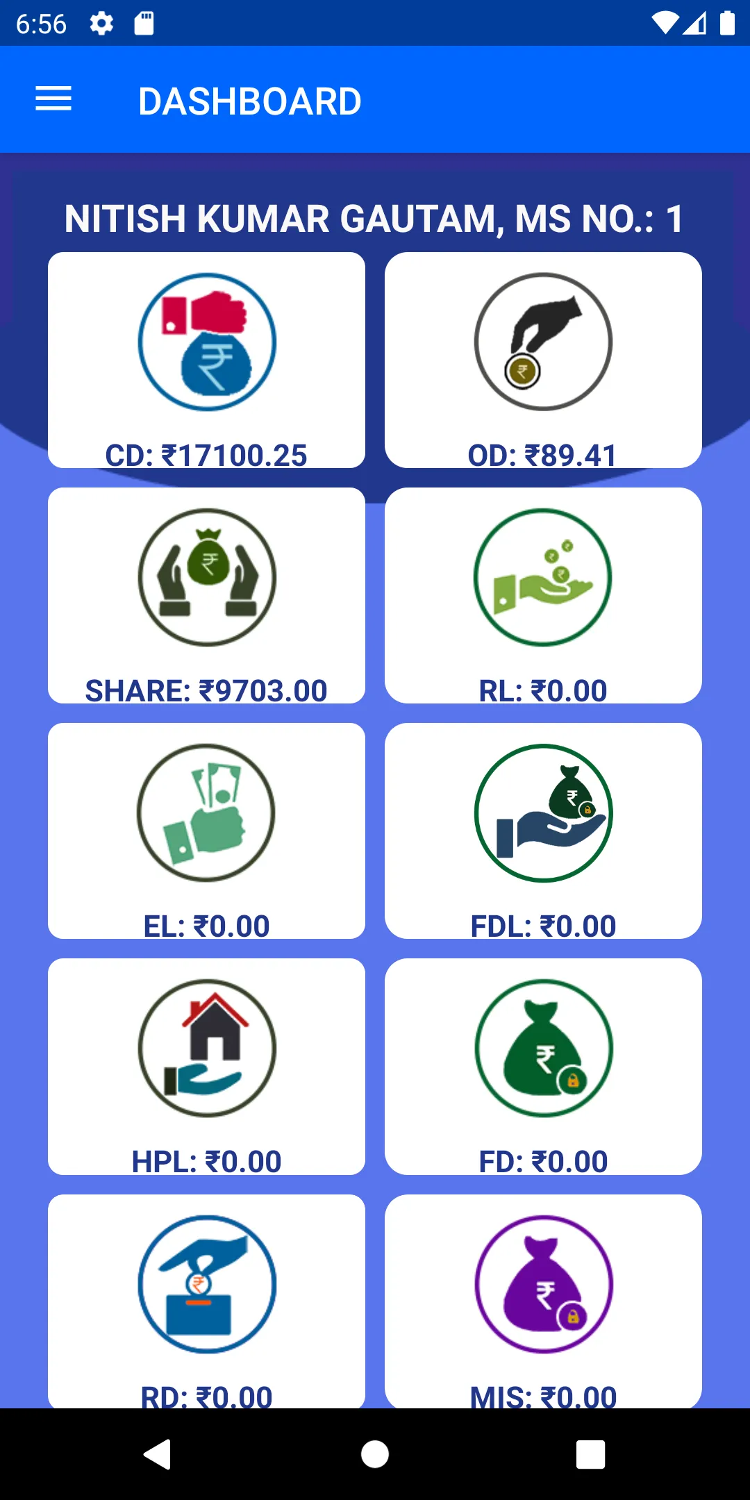 Dhan Kalyan Society | Indus Appstore | Screenshot