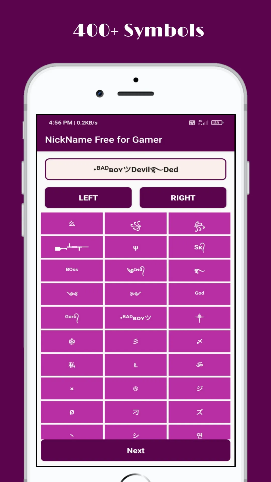 Nickname Generator : For Gamer | Indus Appstore | Screenshot