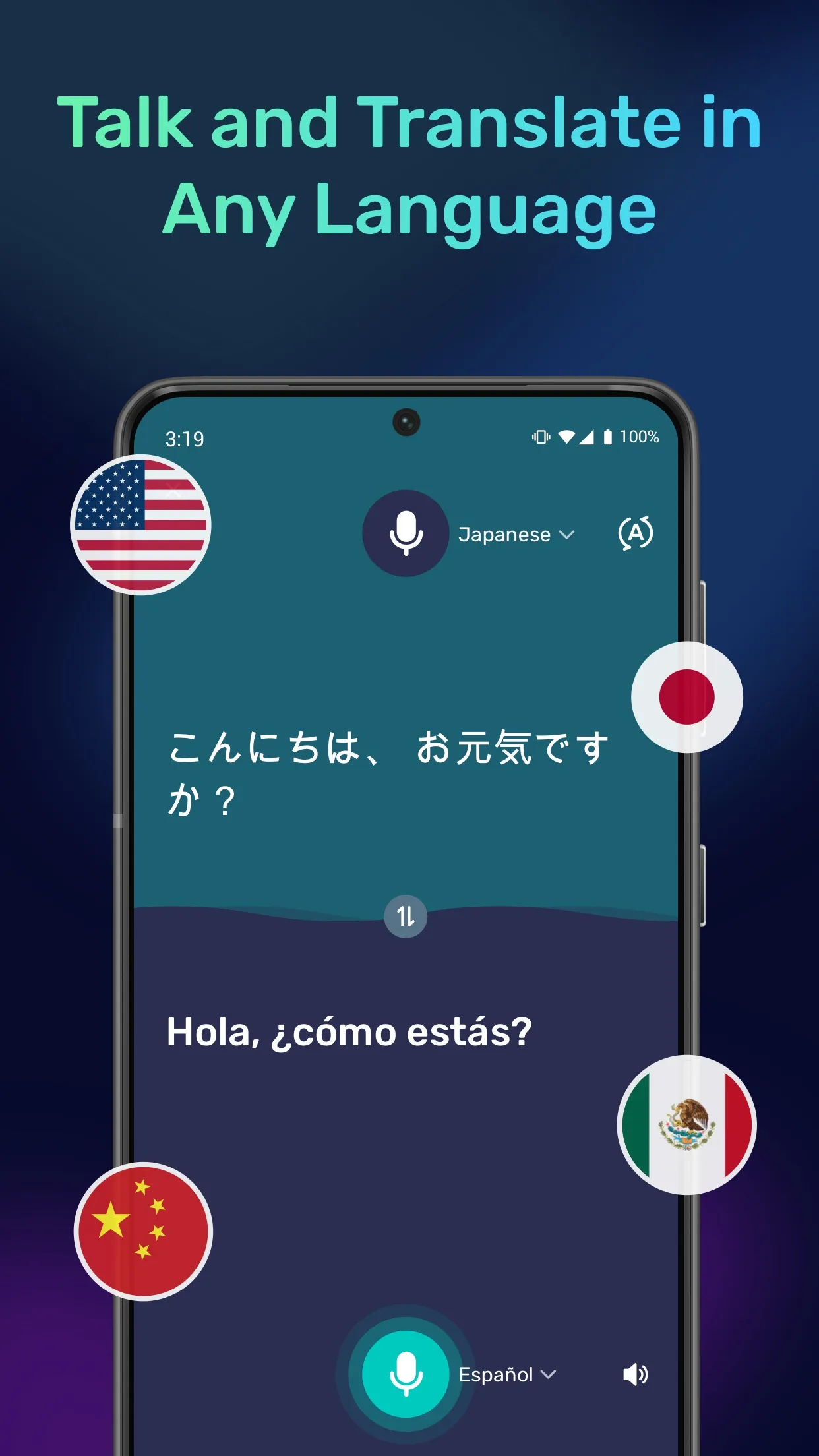 AI Phone: Phone Call Translate | Indus Appstore | Screenshot