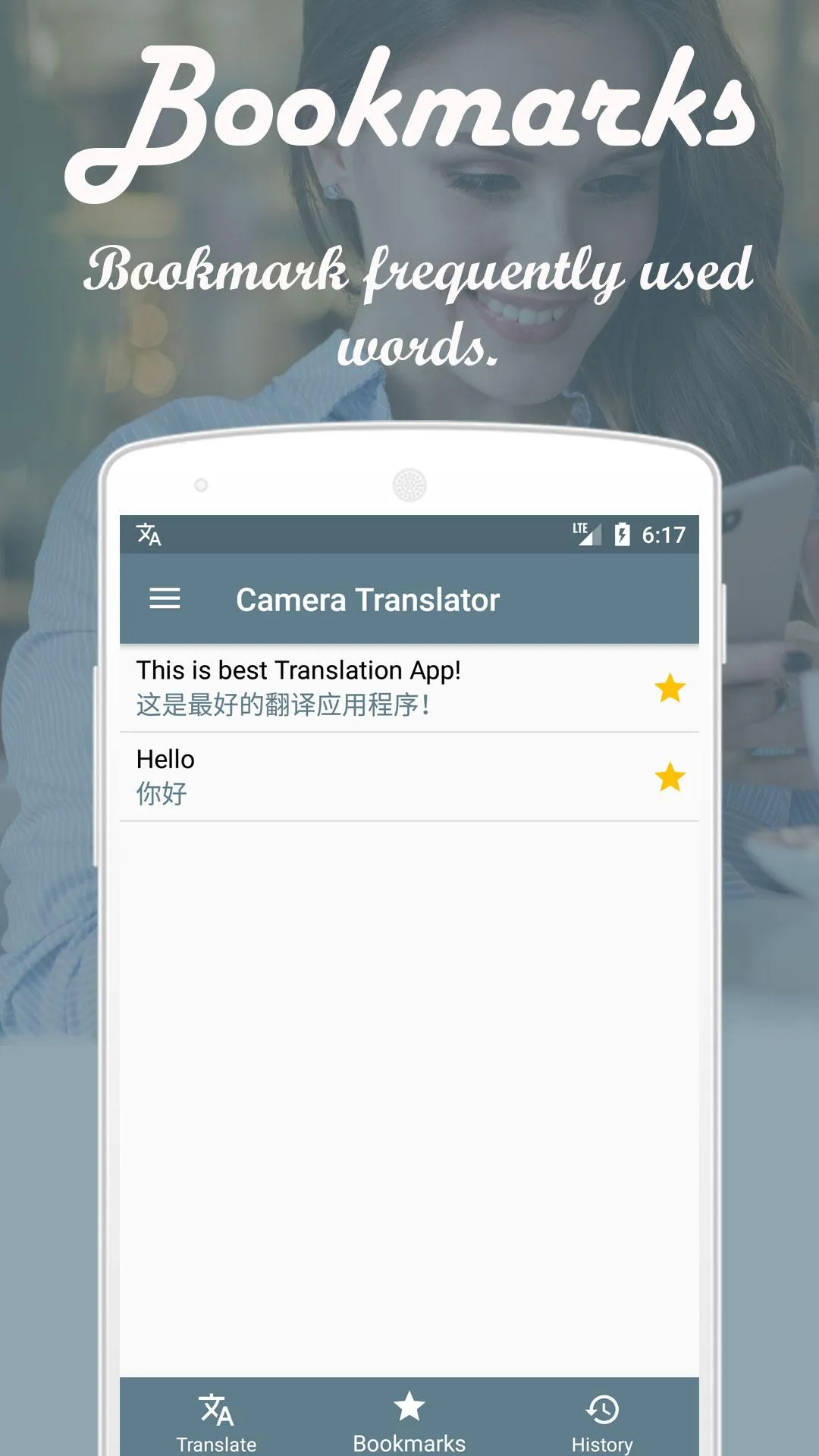 Voice Translator | Indus Appstore | Screenshot