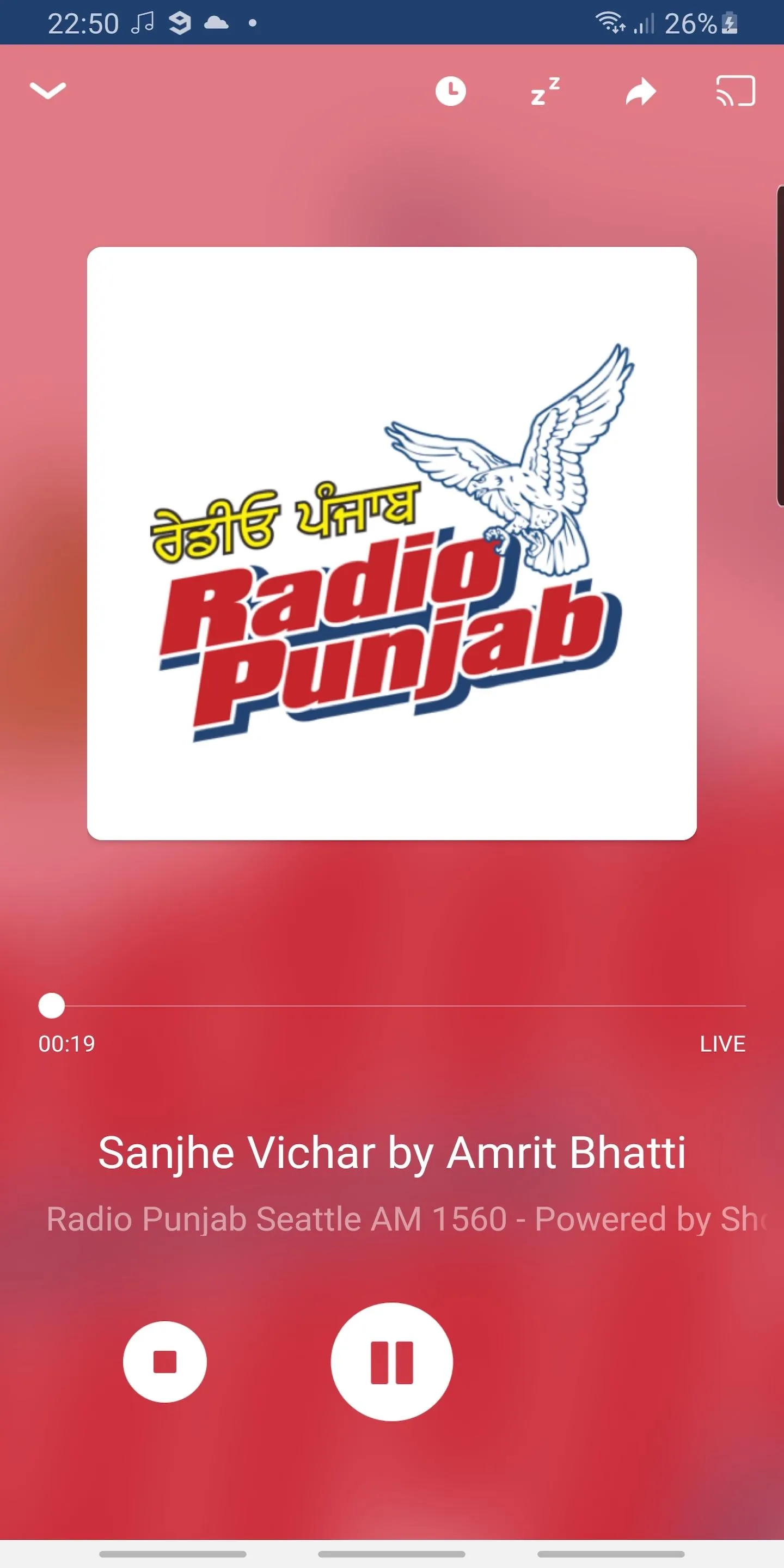 Radio Punjab | Indus Appstore | Screenshot