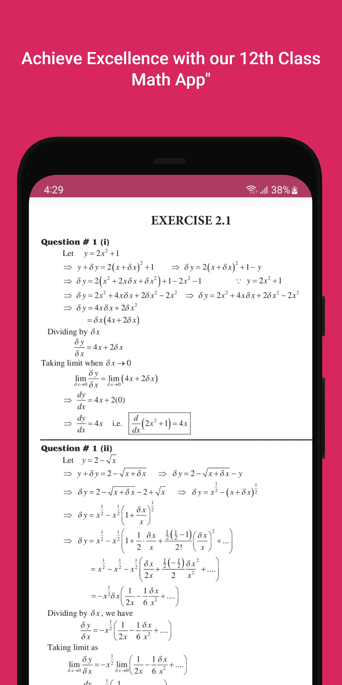 FSC math Part 2 Solved notes | Indus Appstore | Screenshot