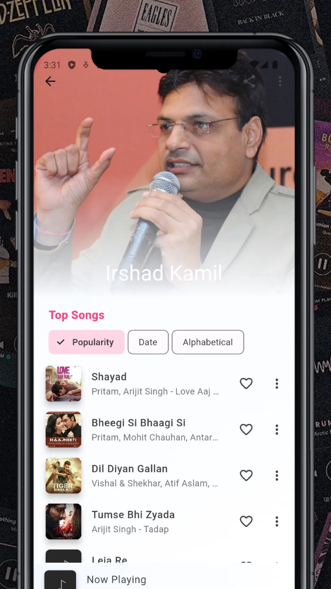 Taal Music Player | Indus Appstore | Screenshot