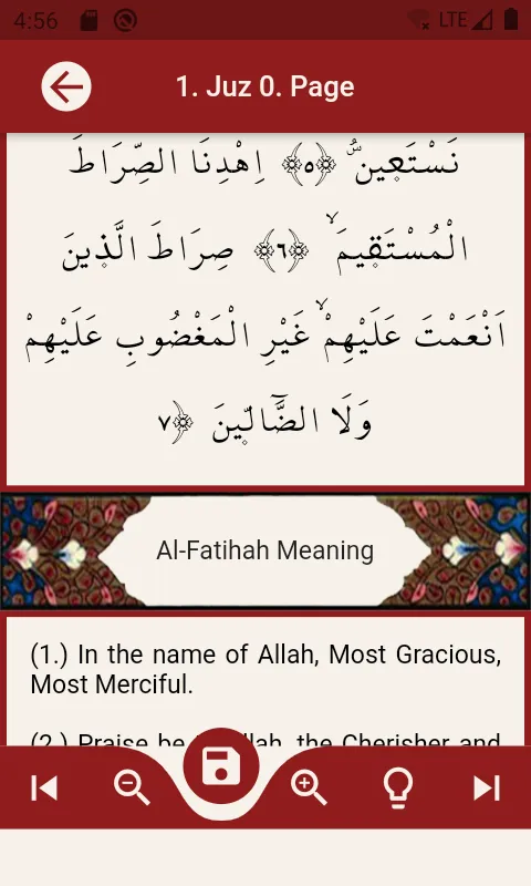 Quran and meaning in English | Indus Appstore | Screenshot