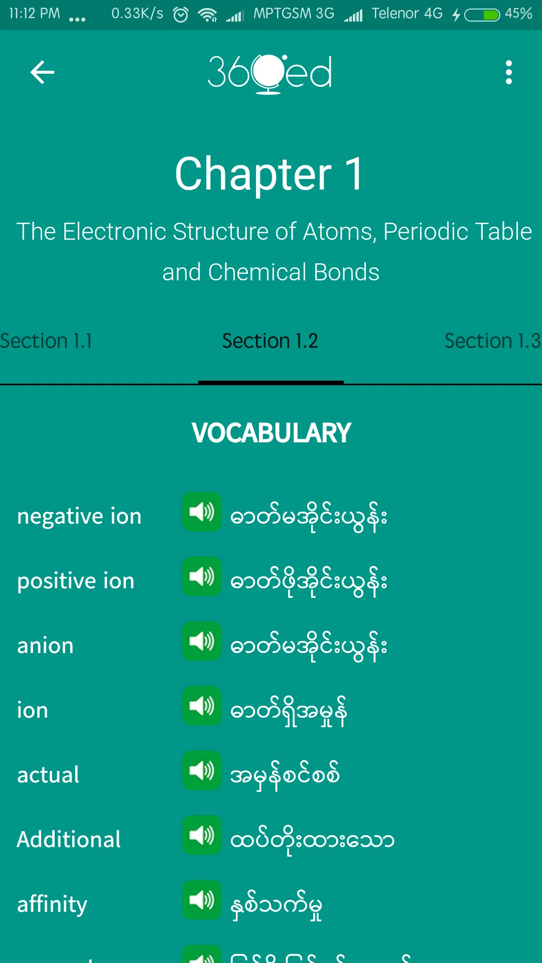 360ed Highschool Chemistry | Indus Appstore | Screenshot