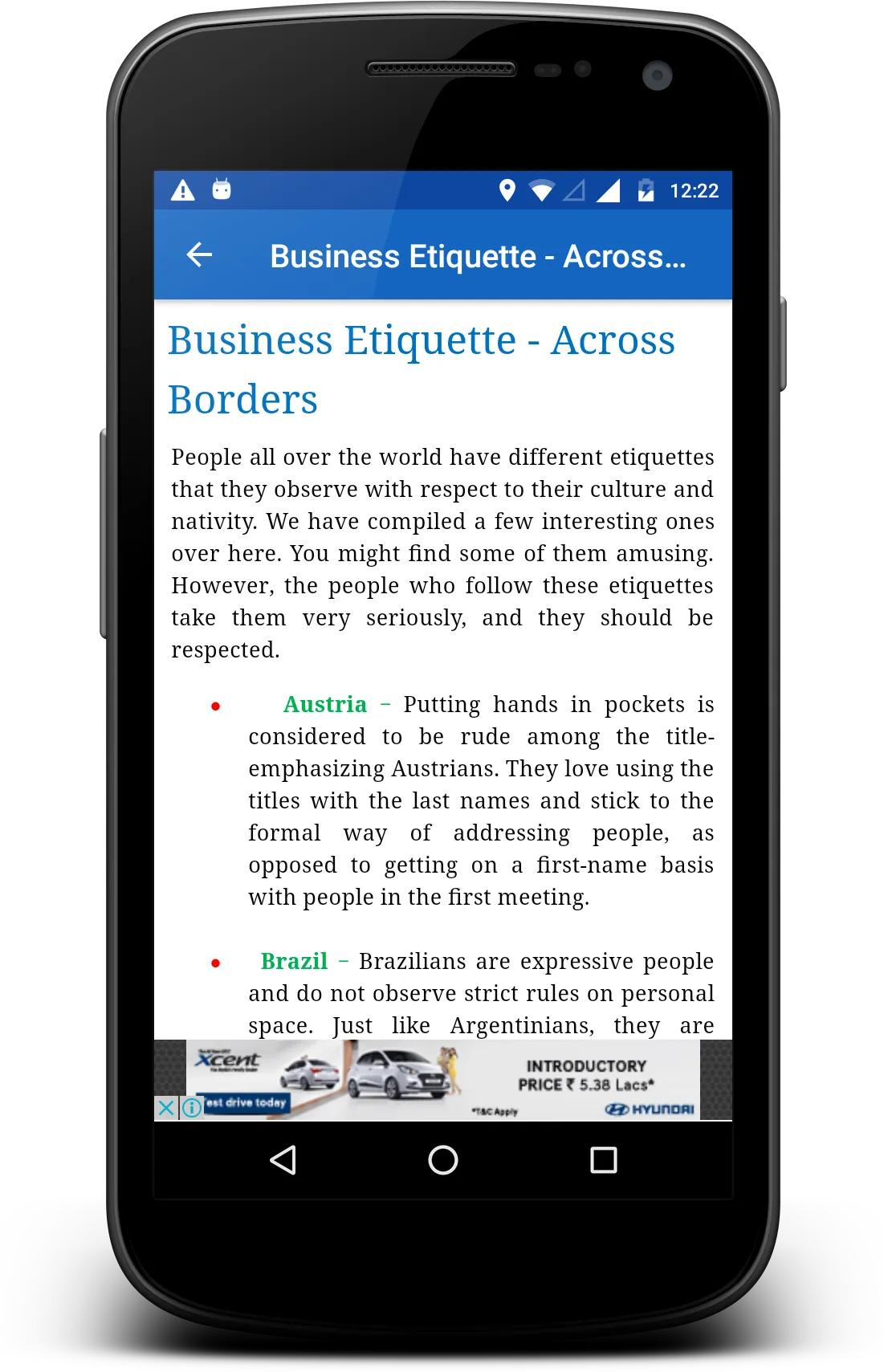 Business Etique | Indus Appstore | Screenshot