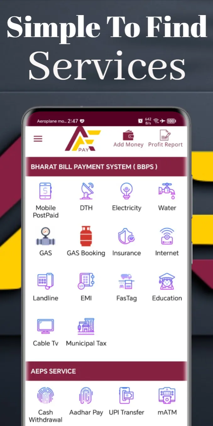 AFpay App | Indus Appstore | Screenshot