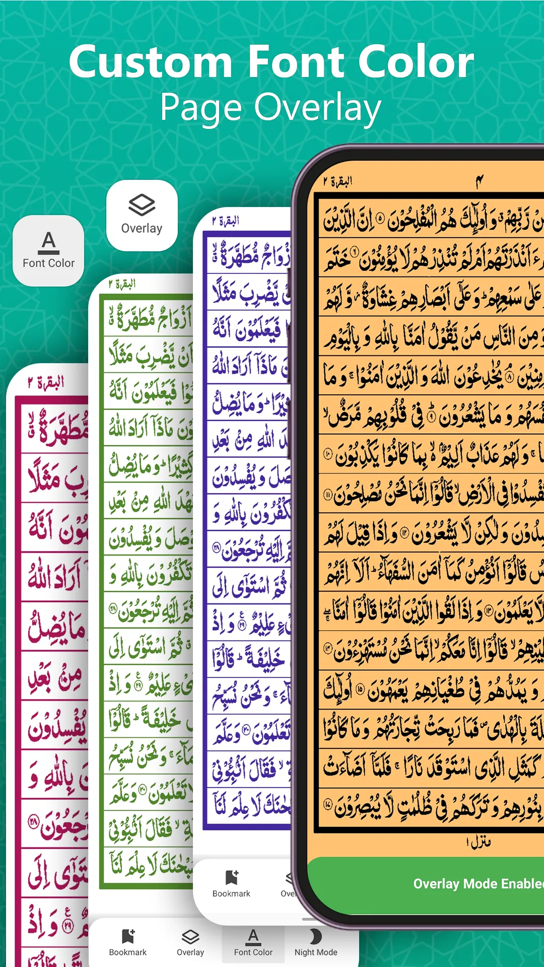 Al Quran - Read Quran Offline | Indus Appstore | Screenshot