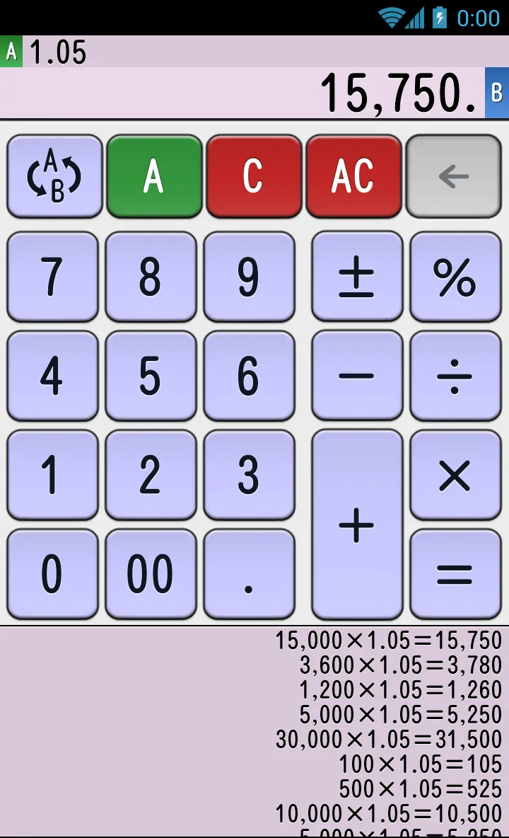 Twin Calculator | Indus Appstore | Screenshot