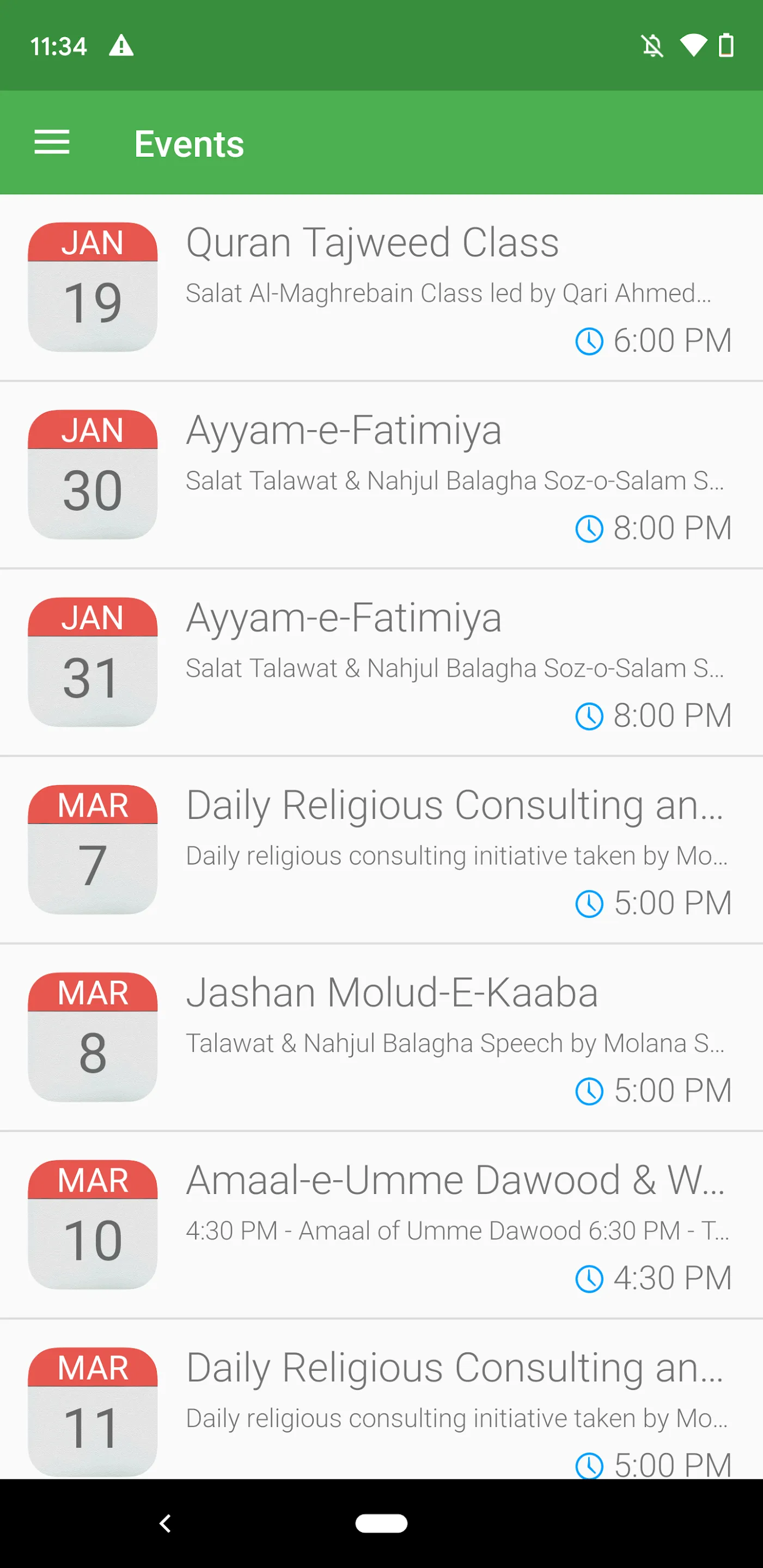 Aza-e-Hussain | Indus Appstore | Screenshot