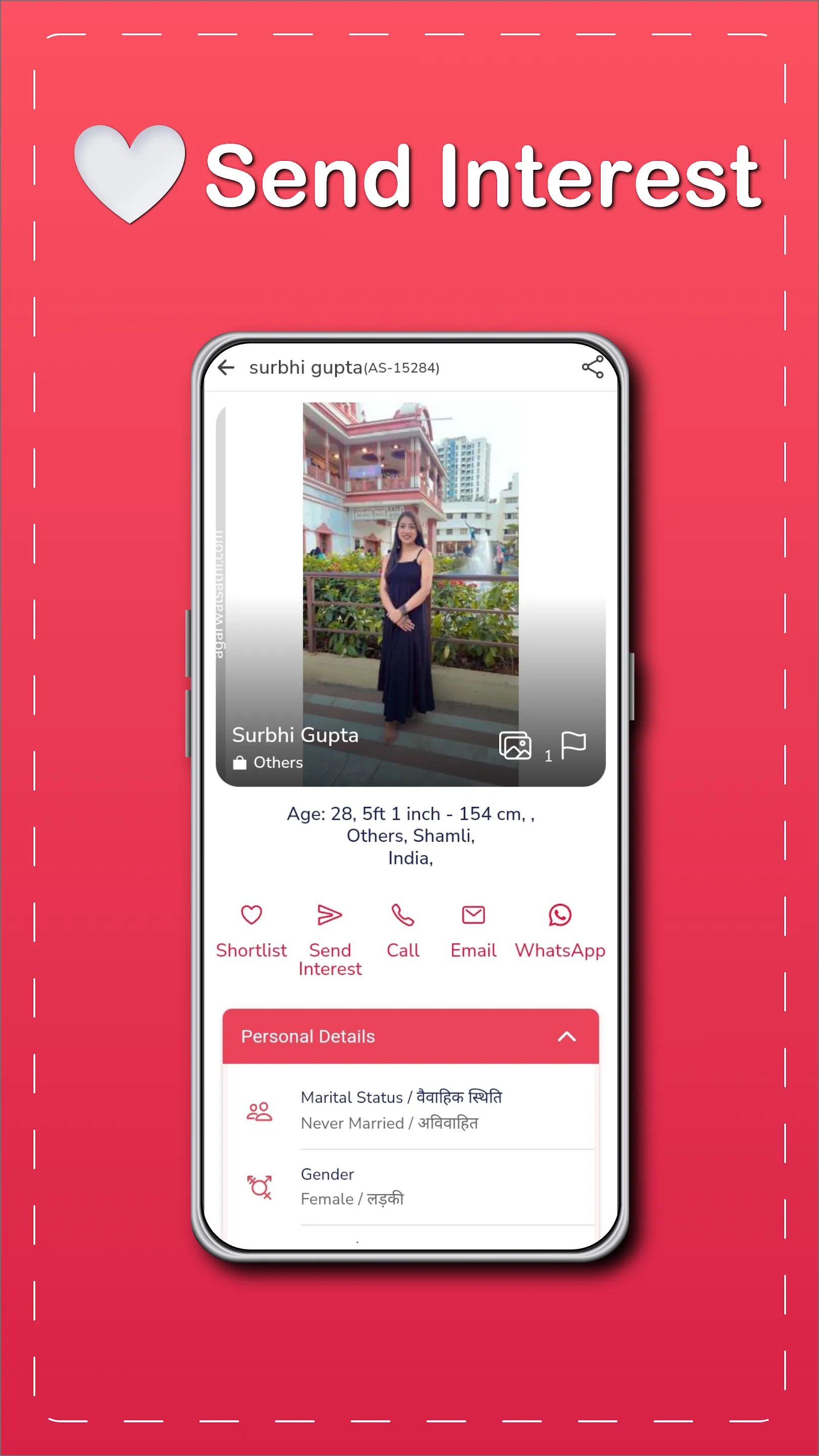 Agarwal Sathi - Matrimony App | Indus Appstore | Screenshot