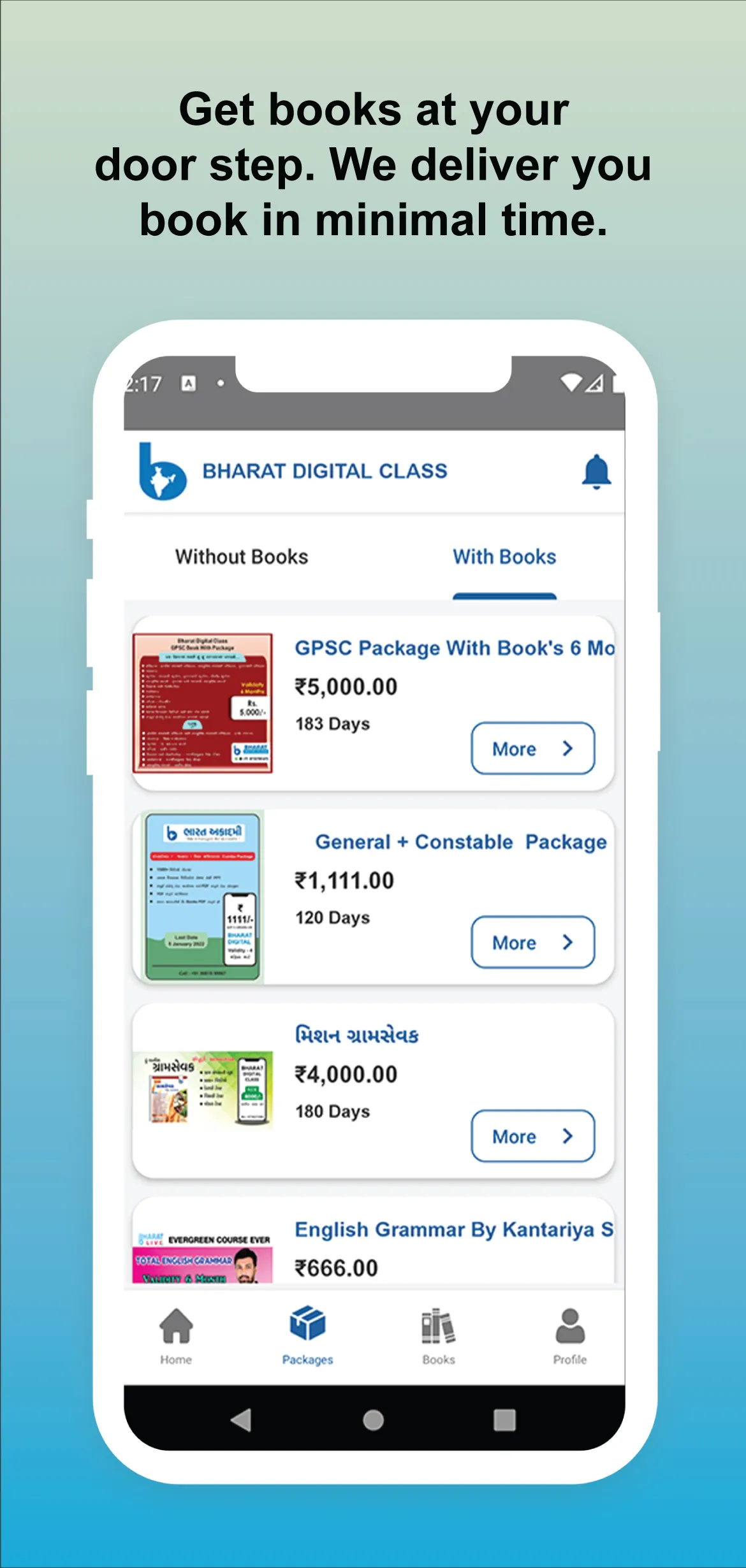 Bharat Digital Class | Indus Appstore | Screenshot