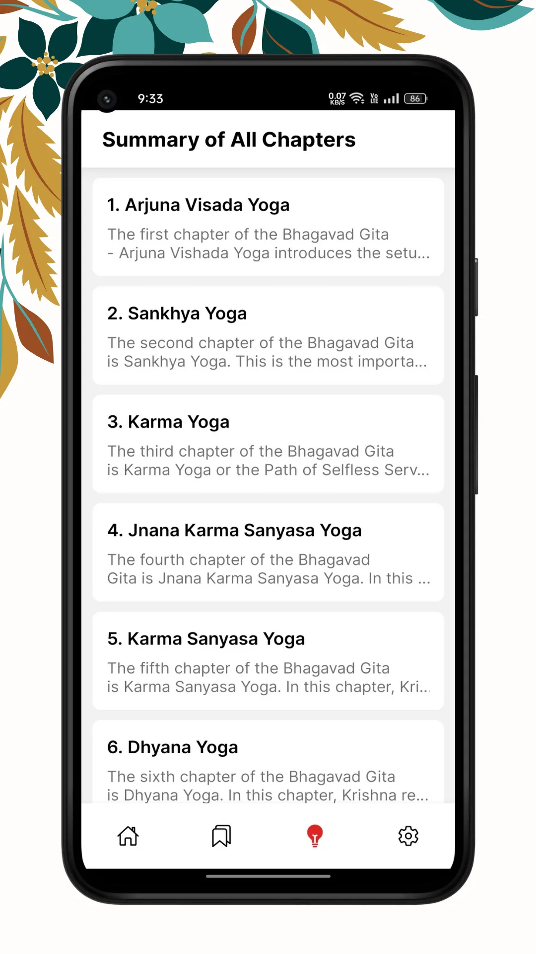 Gita Verse - Bhagavad Gita | Indus Appstore | Screenshot