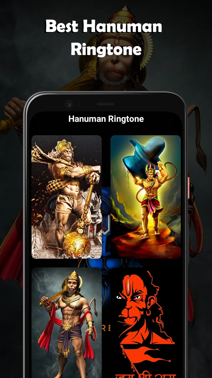 Hanuman ringtone, wallpaper | Indus Appstore | Screenshot