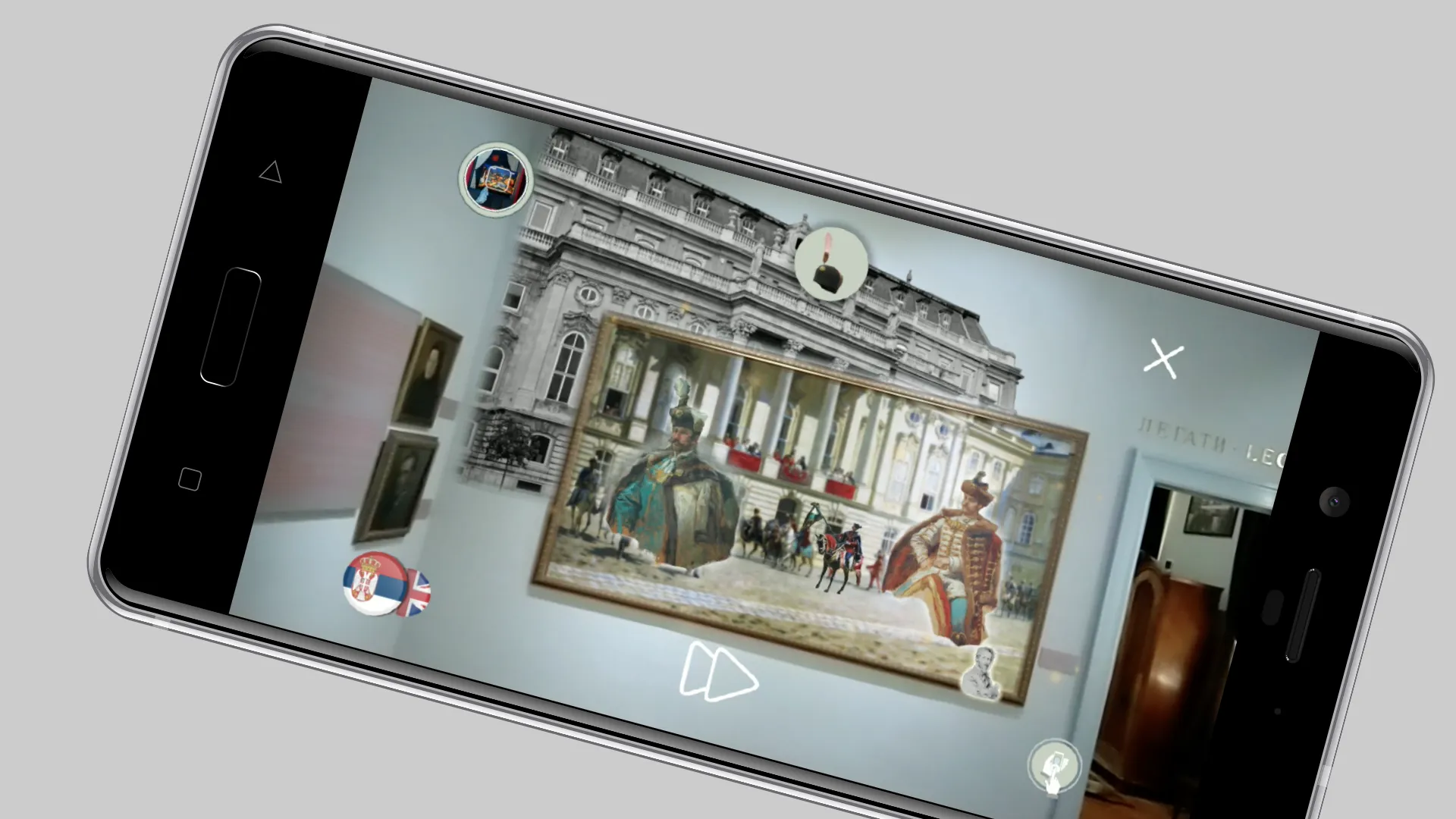 Museum Visions | Indus Appstore | Screenshot