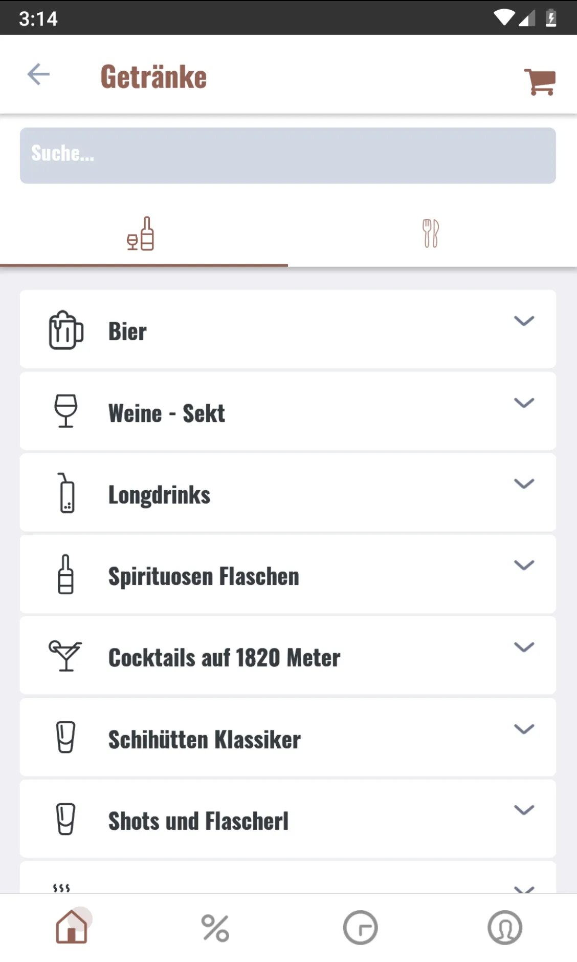 Höflehner | Indus Appstore | Screenshot