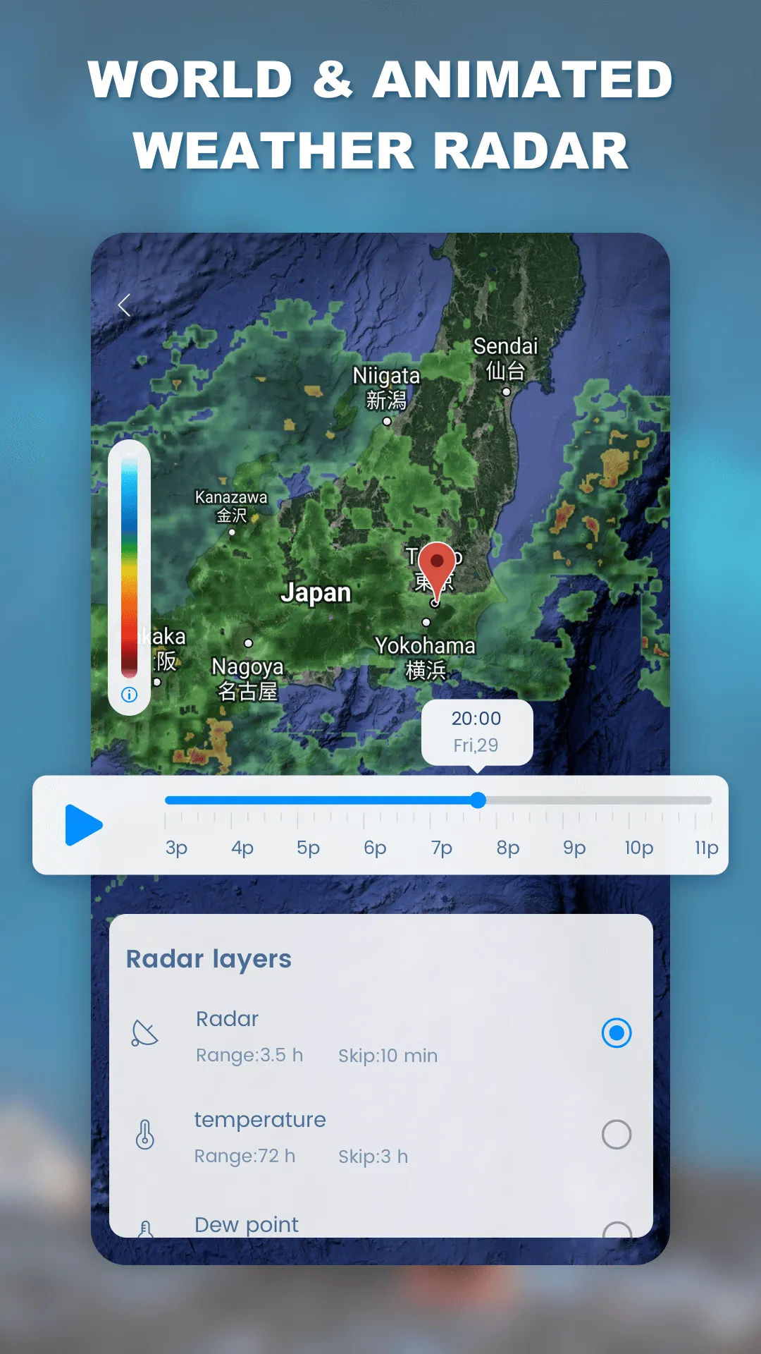 Weather app - Radar & Widget | Indus Appstore | Screenshot