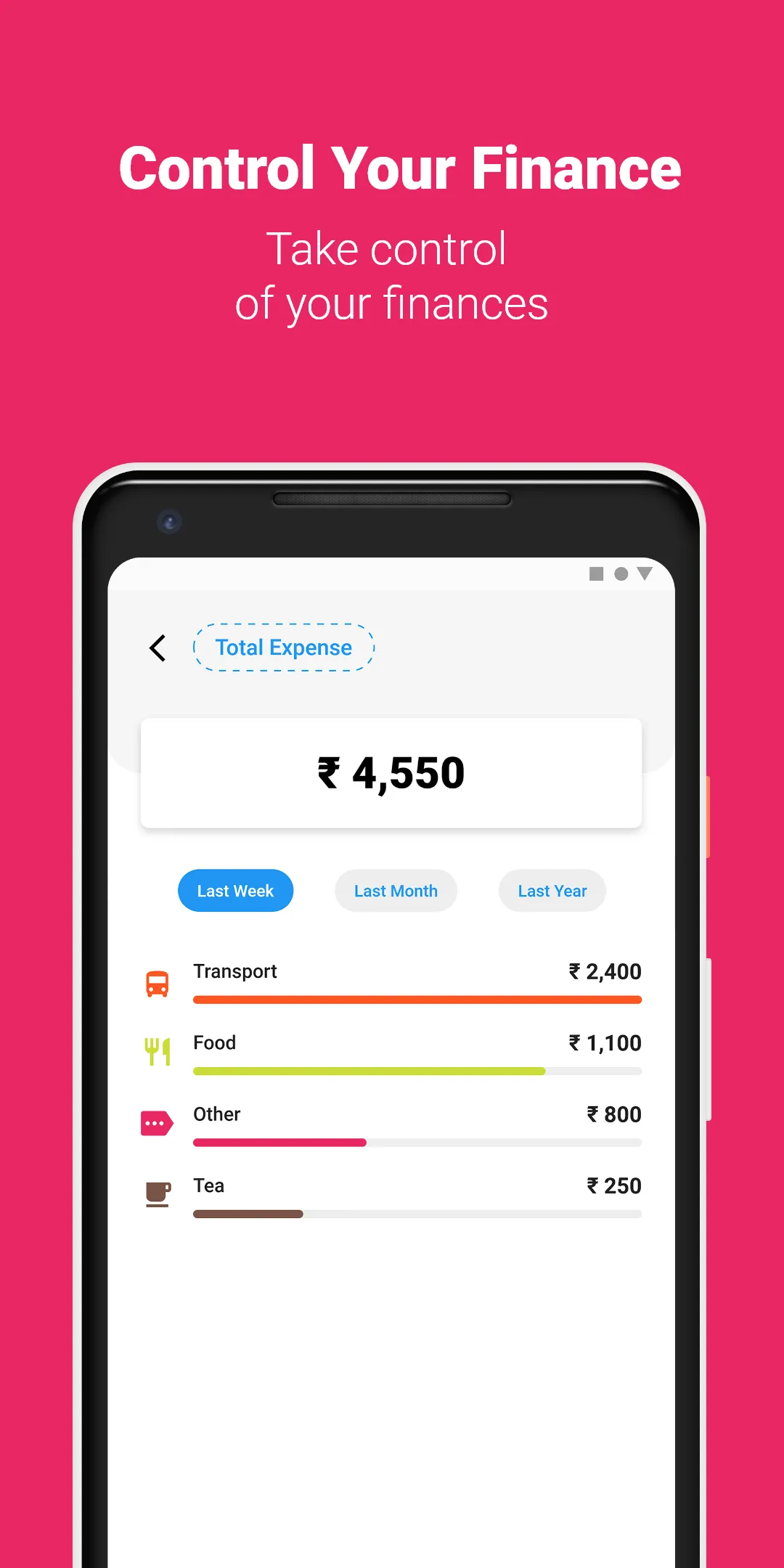 Expense Manager | Indus Appstore | Screenshot