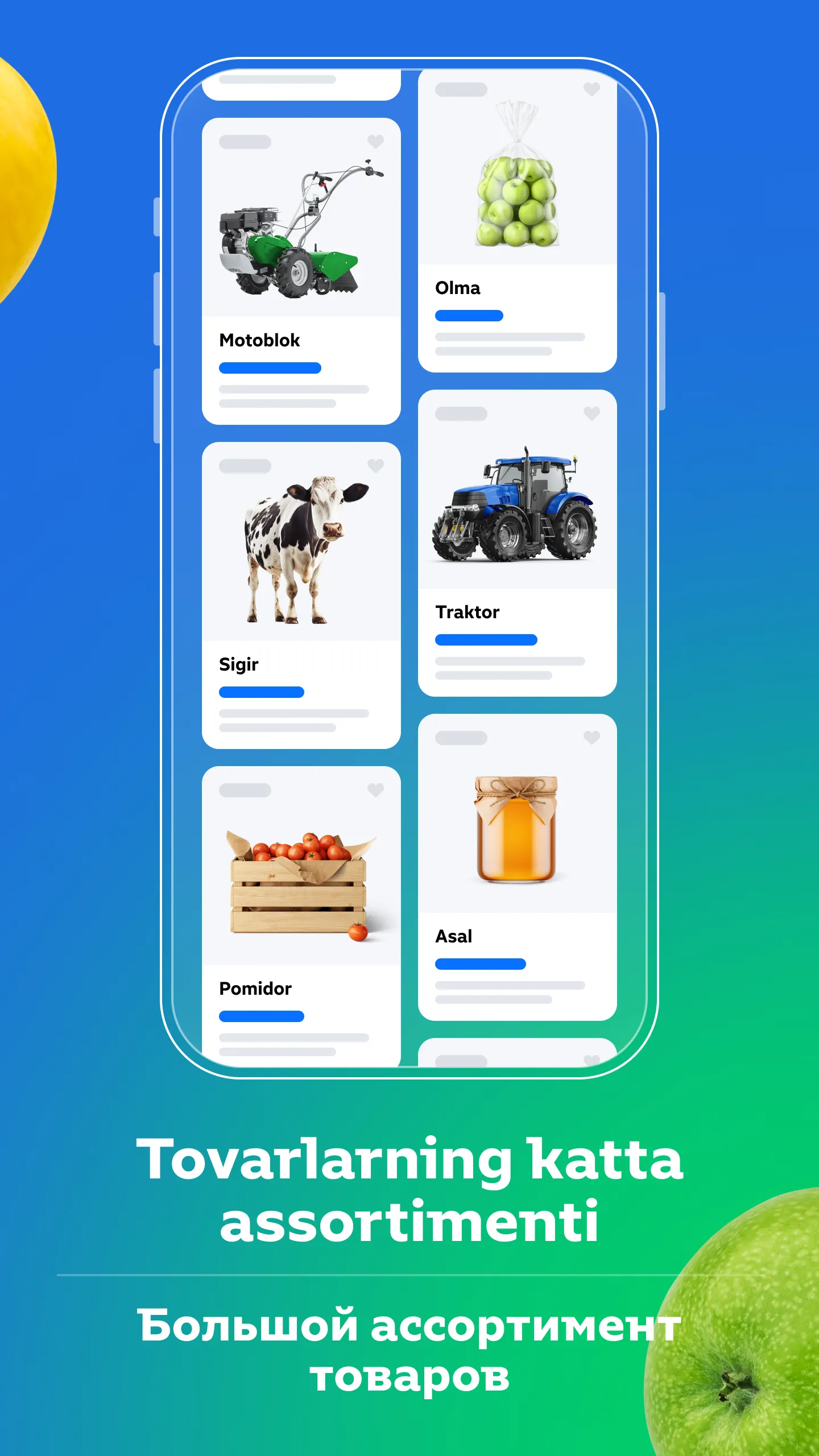 Agrozamin O'zimizniki | Indus Appstore | Screenshot