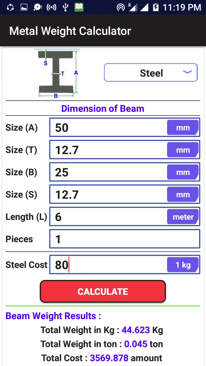 Metal Weight Calculator (Steel | Indus Appstore | Screenshot