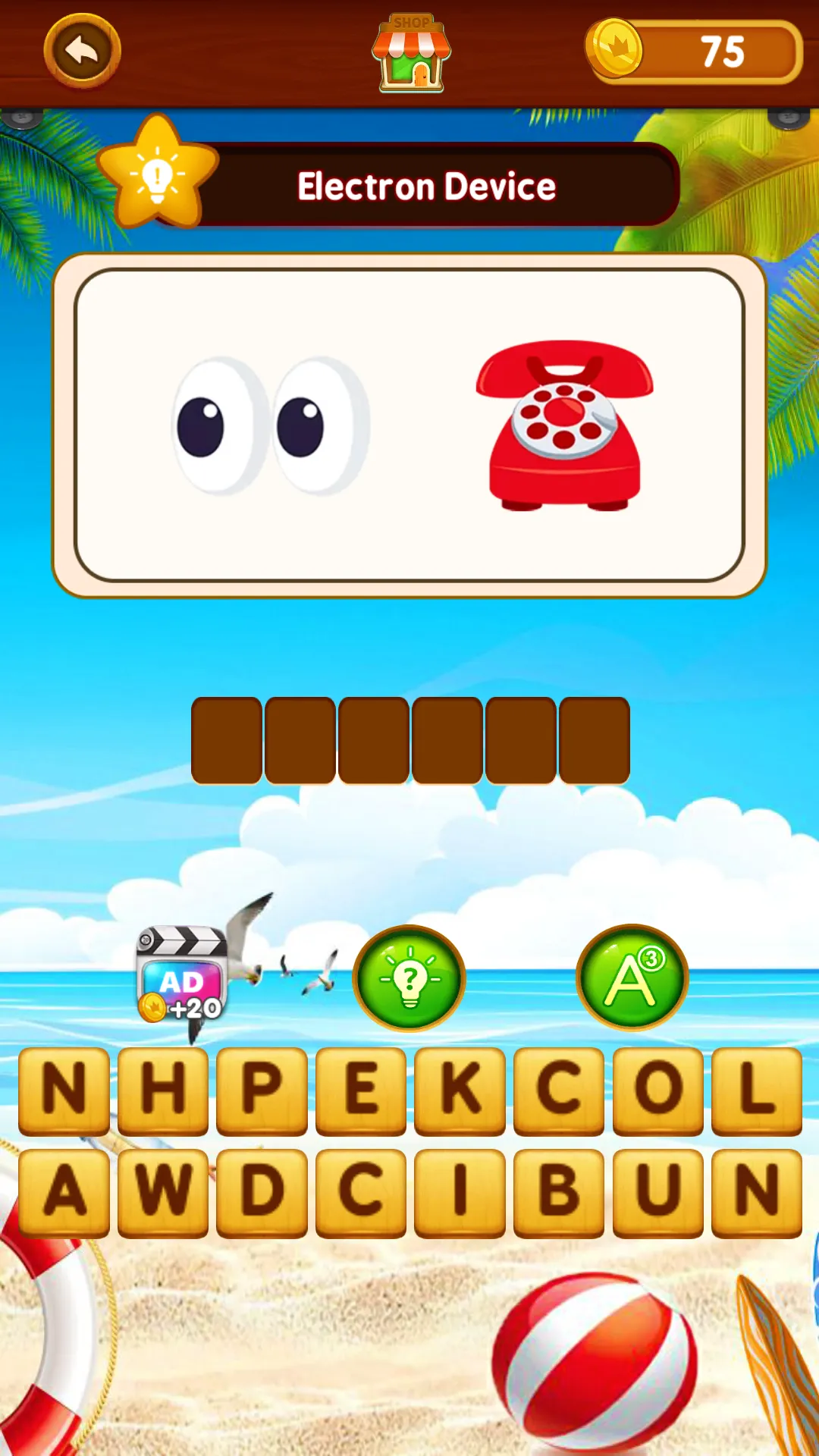 Quiz: Guess the Emoji Puzzle! | Indus Appstore | Screenshot