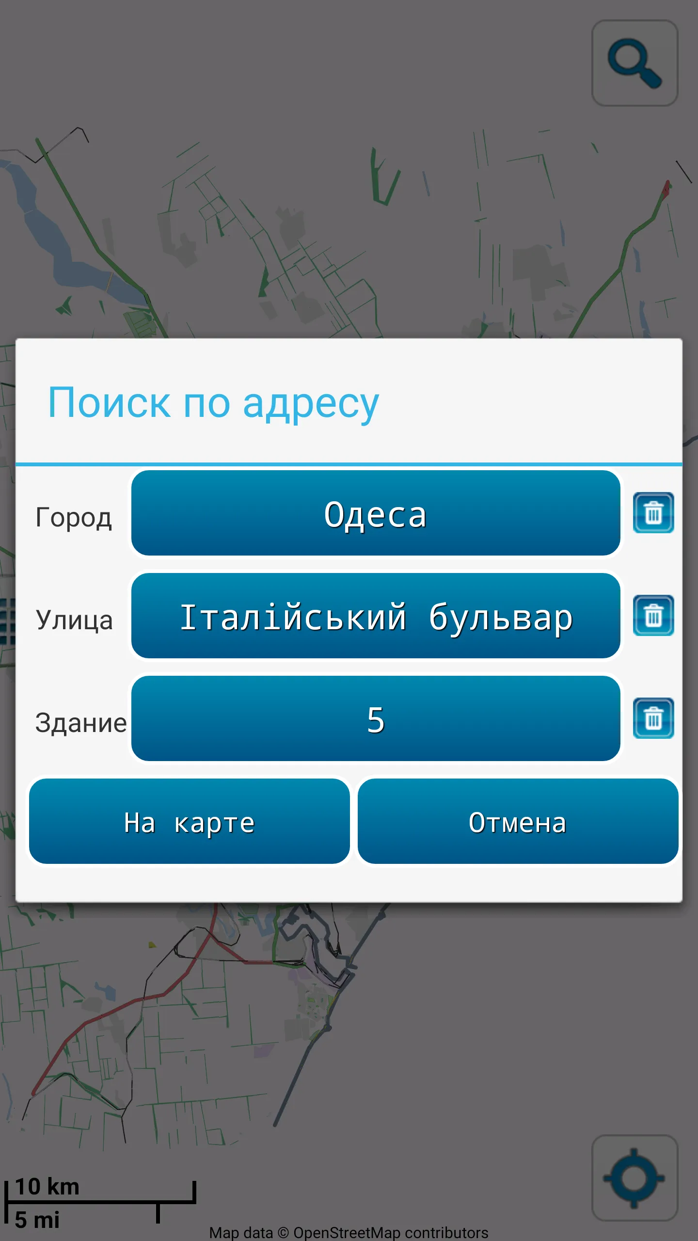 Map of Odessa offline | Indus Appstore | Screenshot