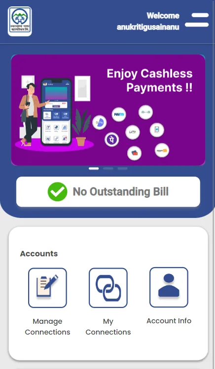 UPCL Consumer Self Service | Indus Appstore | Screenshot