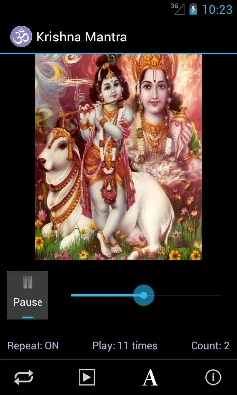 Krishna Mantra | Indus Appstore | Screenshot