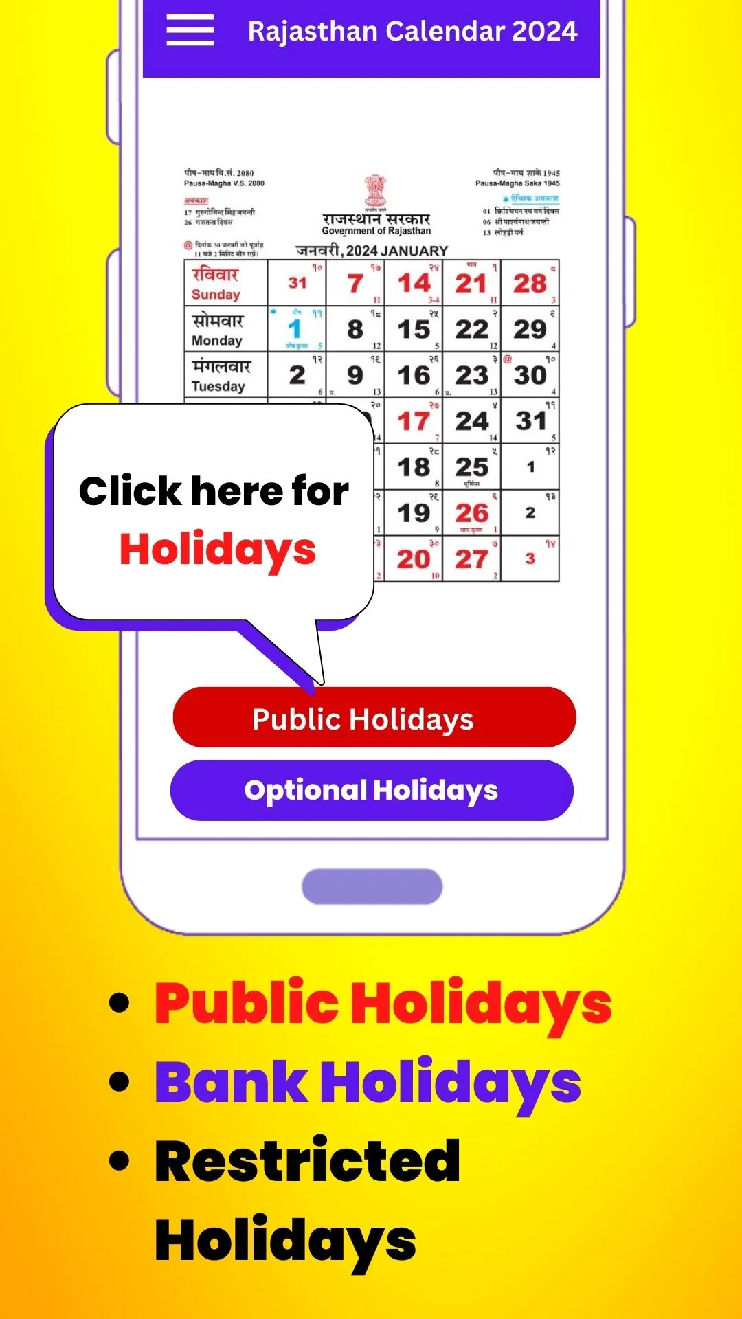 Rajasthan Govt Calendar 2024 | Indus Appstore | Screenshot