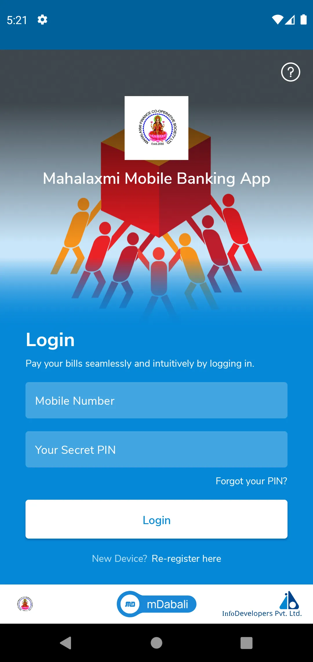 Mahalaxmi Mobile Banking App | Indus Appstore | Screenshot