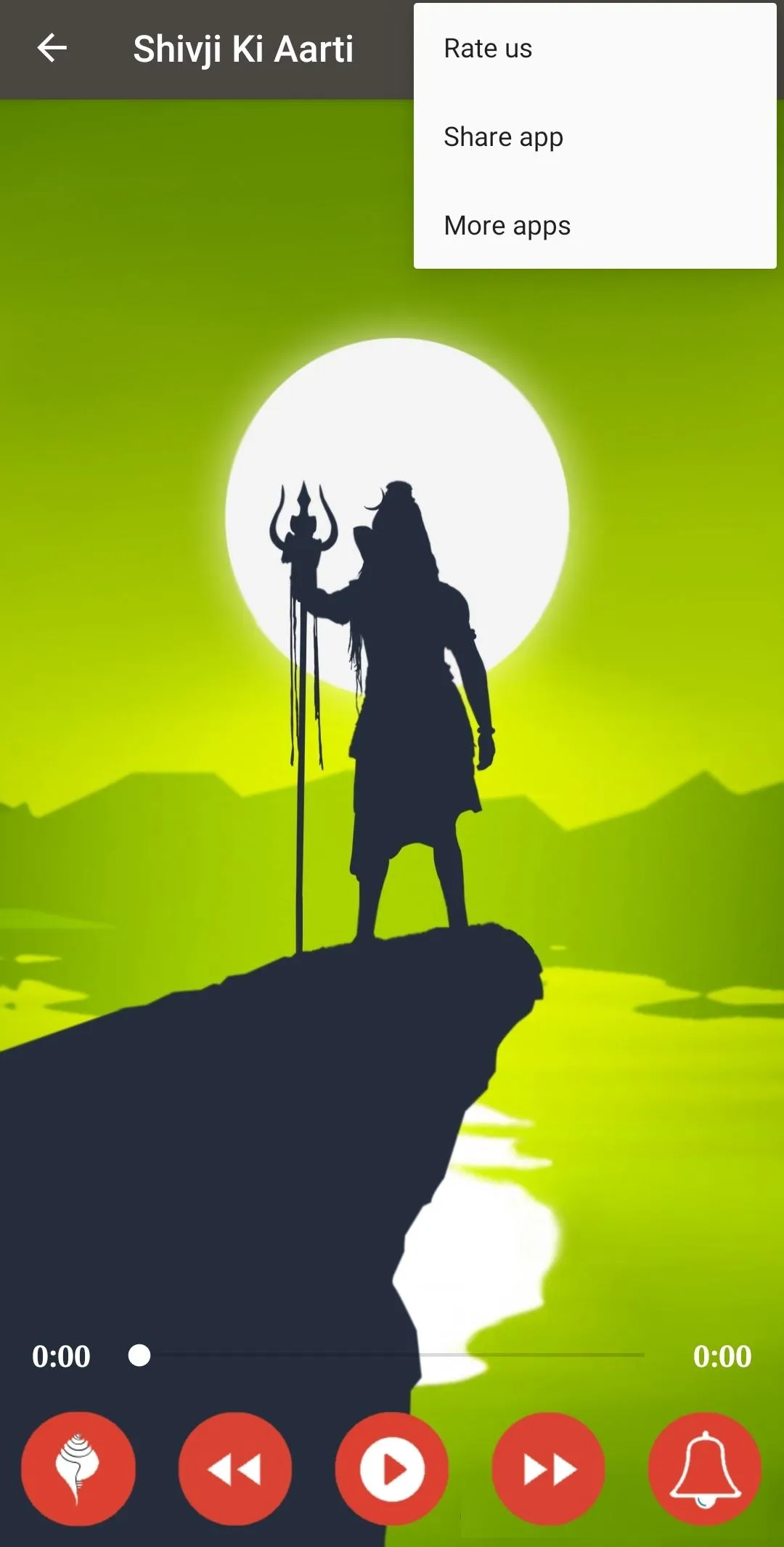 Shiv Aarti Audio | Indus Appstore | Screenshot