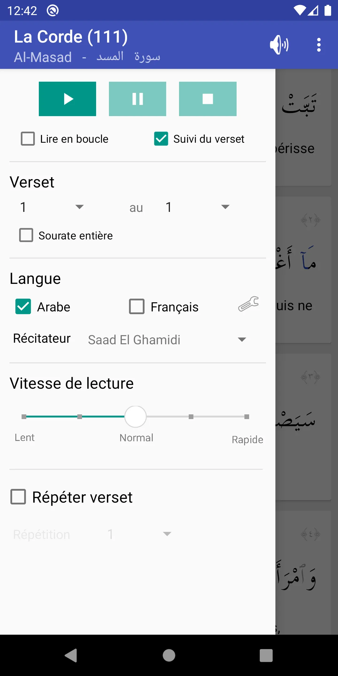 Le Noble Coran (Tafsir par ver | Indus Appstore | Screenshot