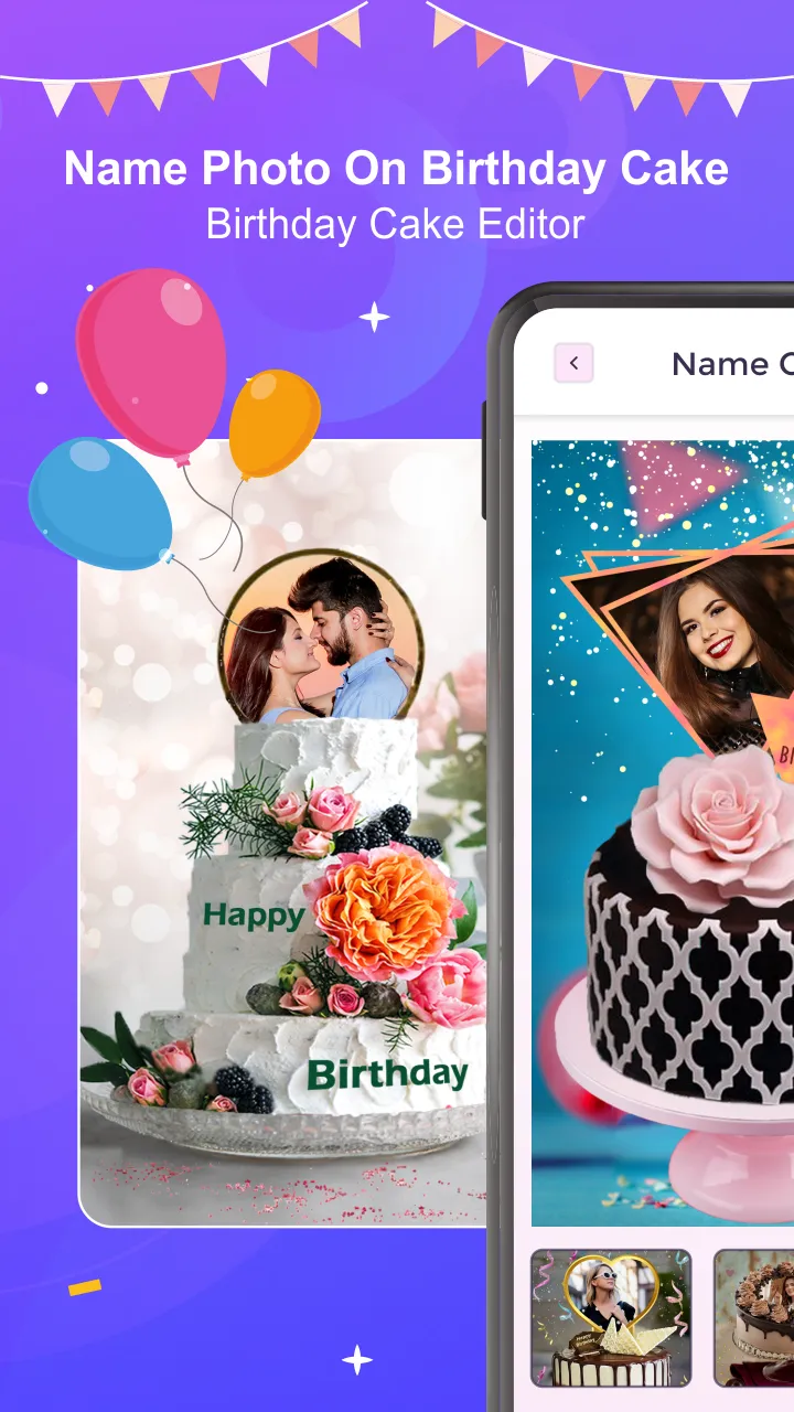 Name Photo On Birthday Cake | Indus Appstore | Screenshot