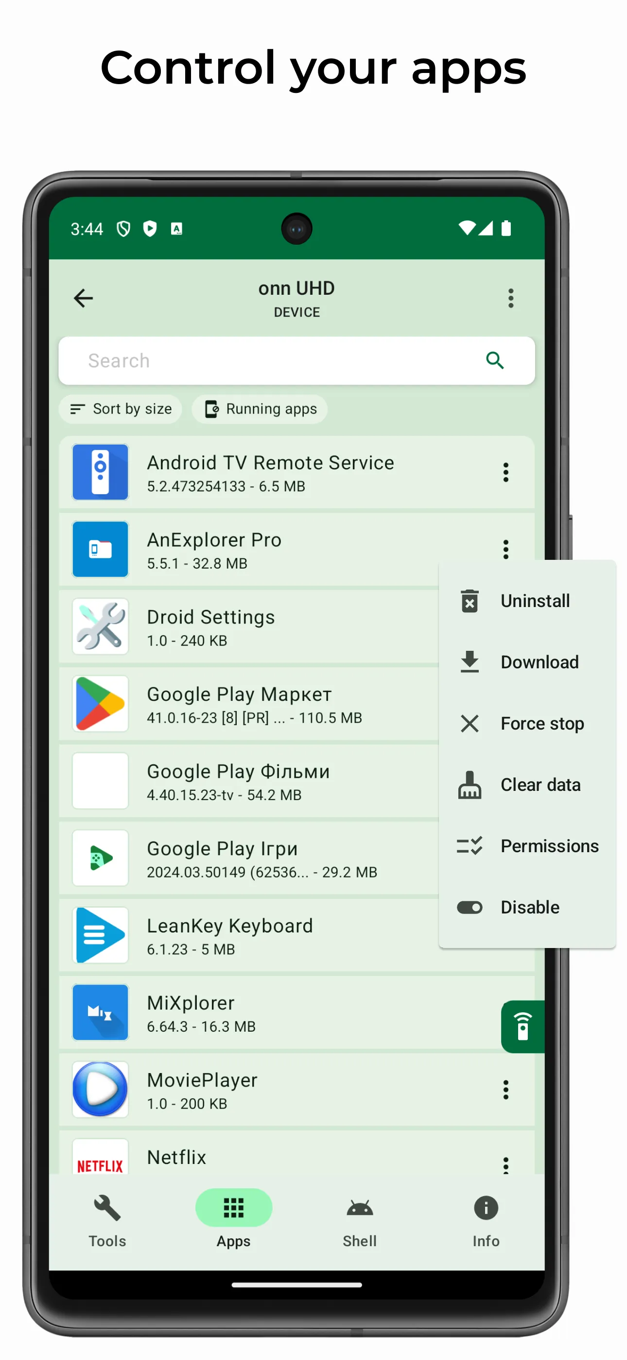atvTools | Indus Appstore | Screenshot