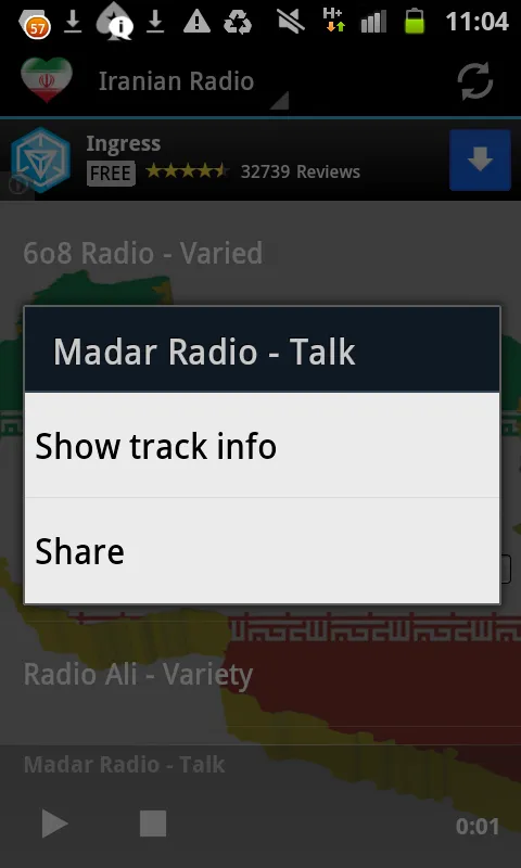 Iran Radio Music & News | Indus Appstore | Screenshot