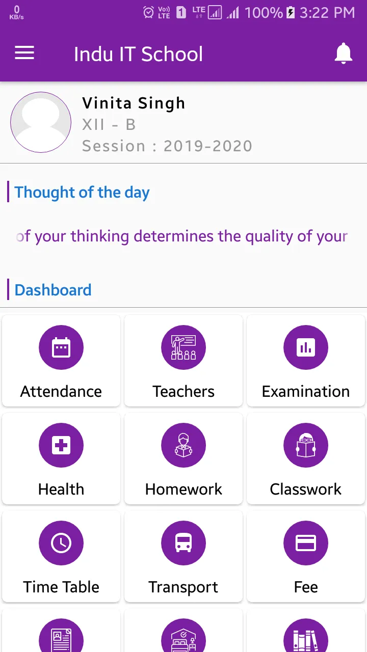 Indu IT School | Indus Appstore | Screenshot