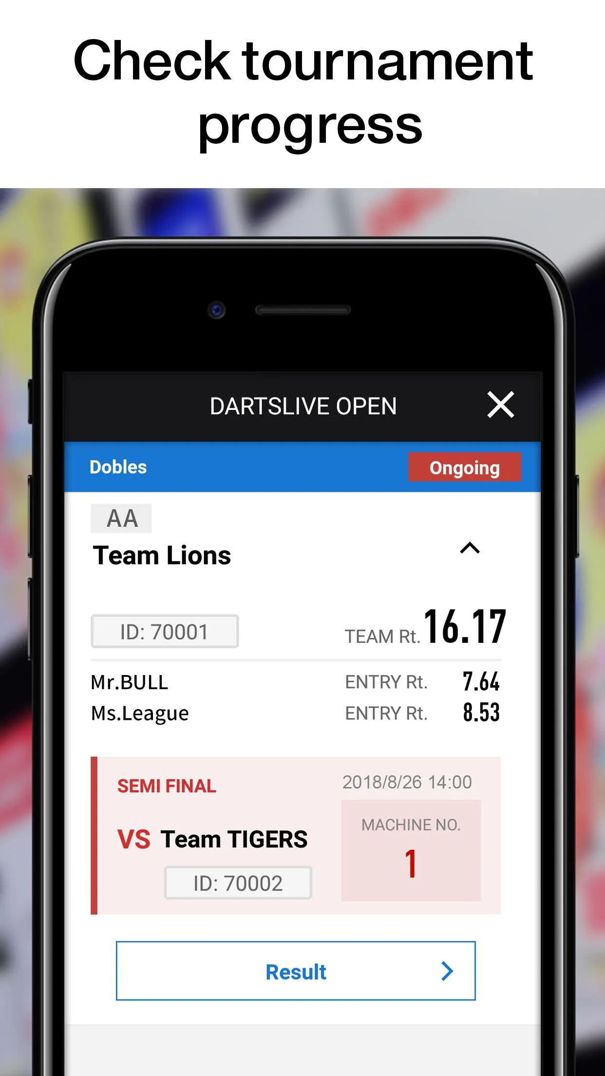 DARTSLIVE SPORTS | Indus Appstore | Screenshot