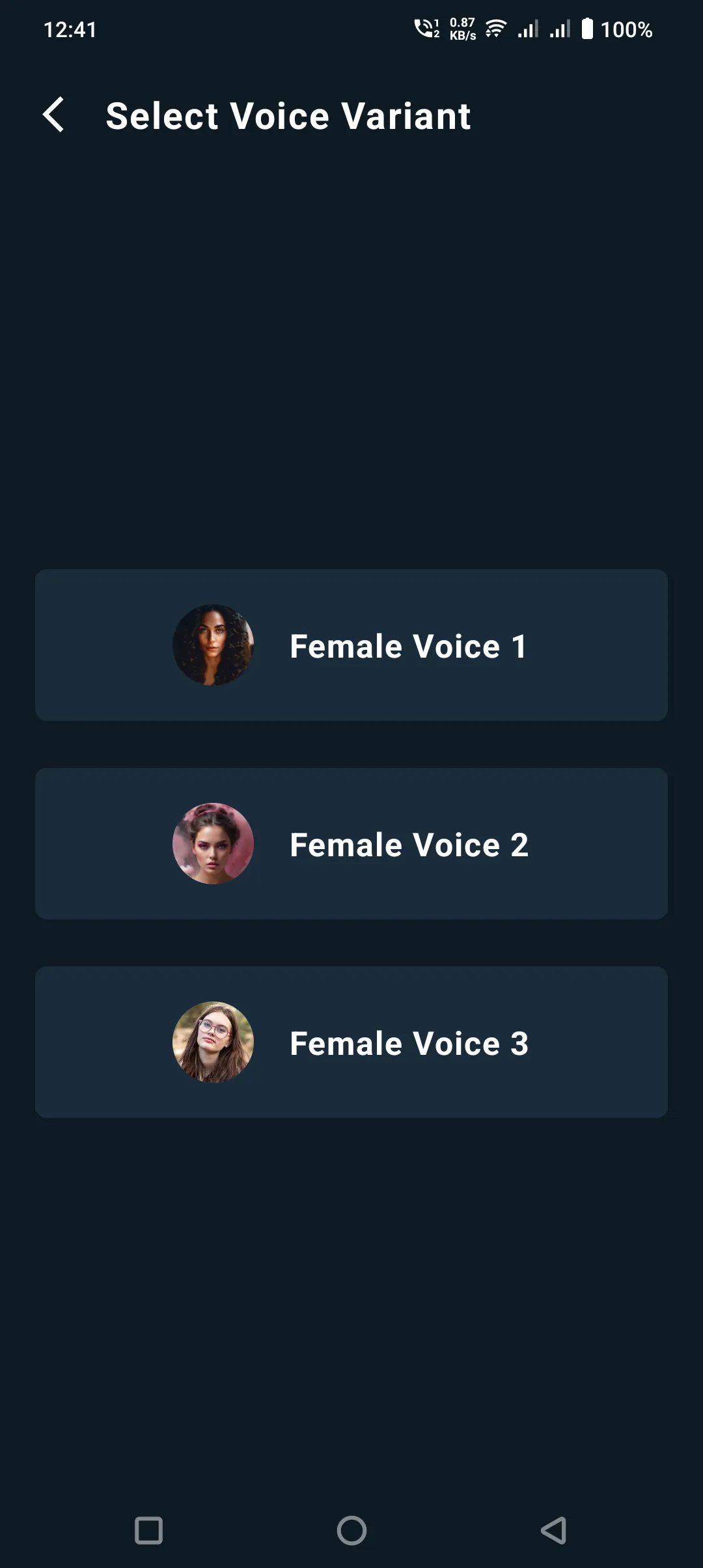 DirectCall Voice Changer | Indus Appstore | Screenshot