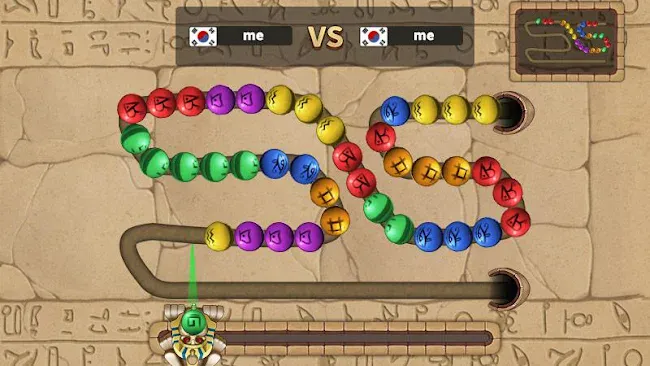 Marble King | Indus Appstore | Screenshot