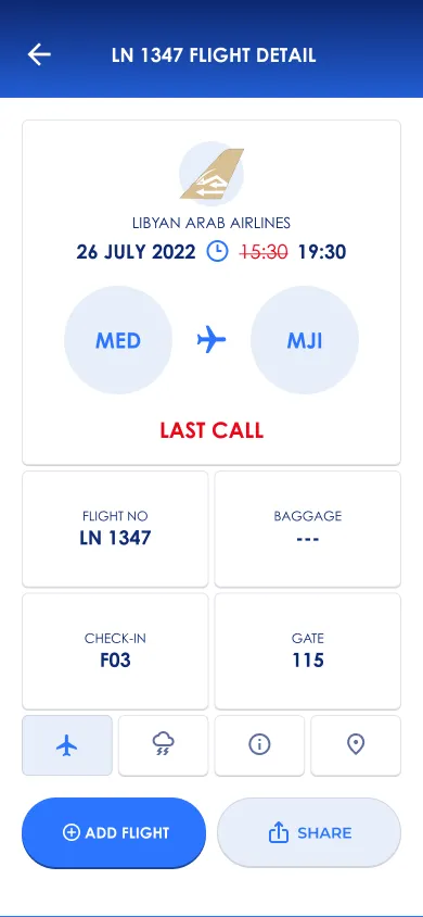 MED Airport | Indus Appstore | Screenshot