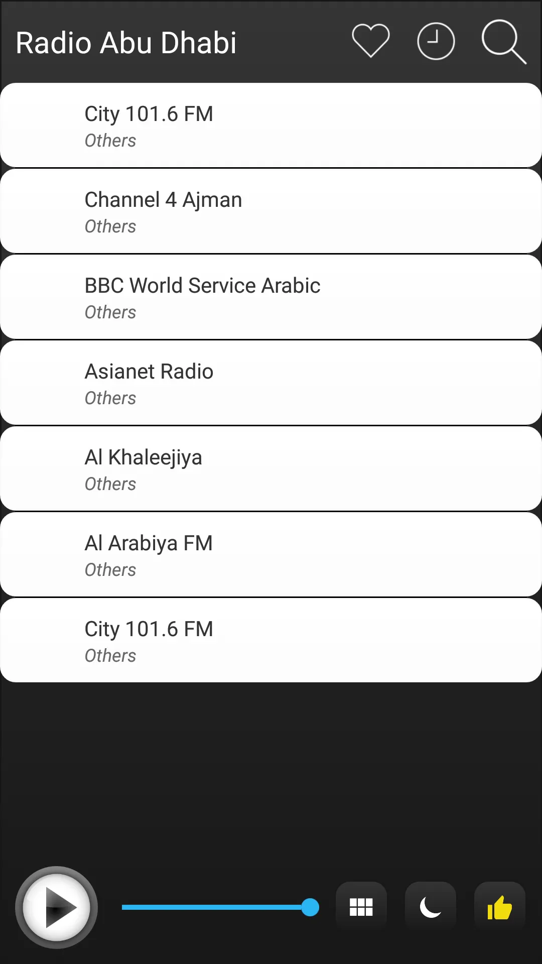 Abu Dhabi Radio FM AM Music | Indus Appstore | Screenshot