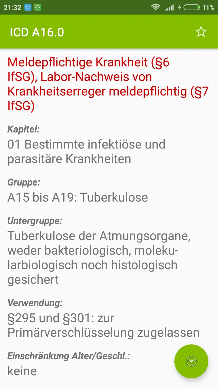 ICD-10 Diagnosen + Heilmittel | Indus Appstore | Screenshot