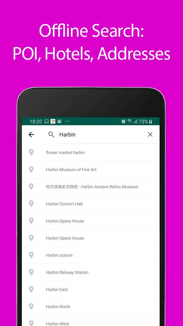 Harbin Offline Map and Travel  | Indus Appstore | Screenshot