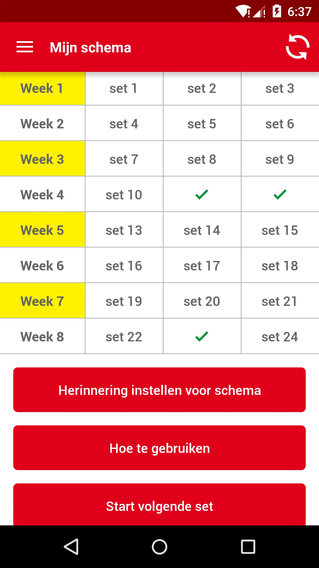 Versterk je Enkel | Indus Appstore | Screenshot